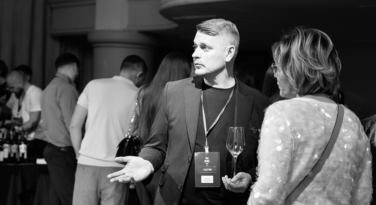Винодельня «Кубань-Вино» приняла участие винном фестивале ProWineFest